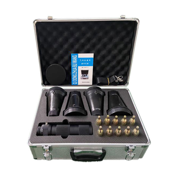 氣動(dòng)抓捕網(wǎng)