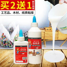 通州區強力家具限時搶購 品牌熱賣通州區強力家具 通州區強力家具特賣1折起