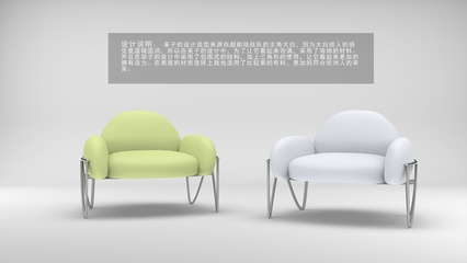 知恩U家具膠 工業與產品的完美融合，打造持久耐用的家具杰作