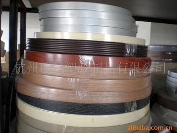 塑膠家具配件系列 家具膠的創(chuàng)新與應用