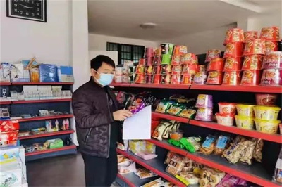 永定區(qū)緊急召回‘老壇酸菜’面四千余包，保障食品安全